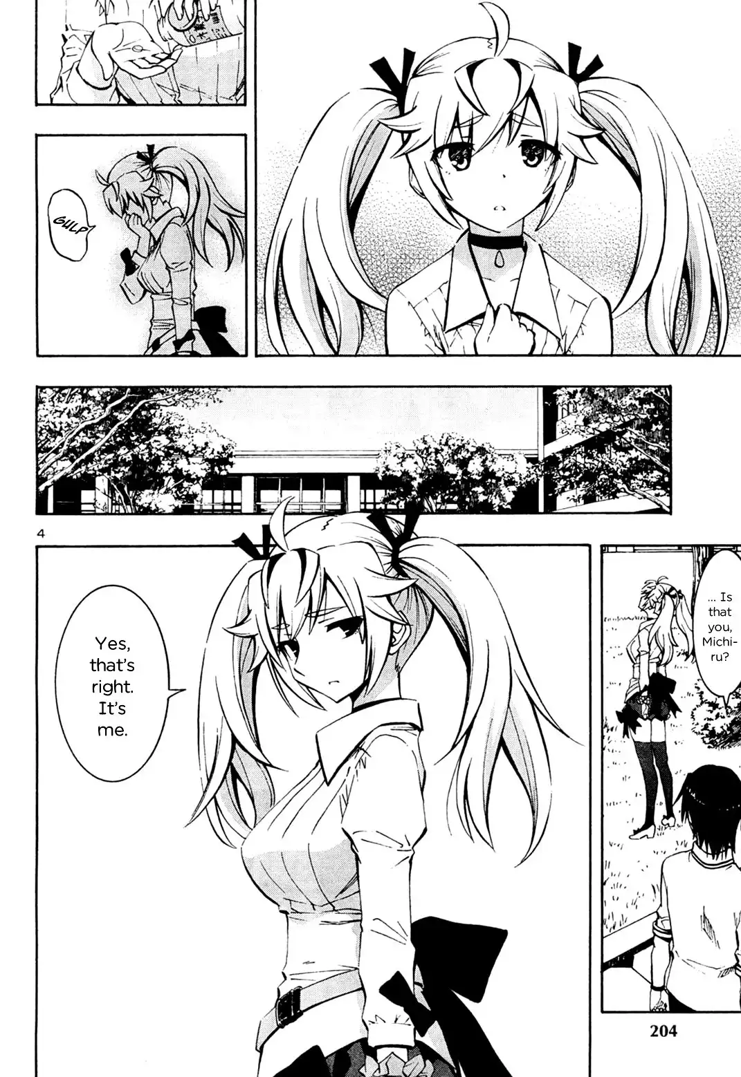 Grisaia no Kajitsu -Le Fruit de la Grisaia- Chapter 12 4